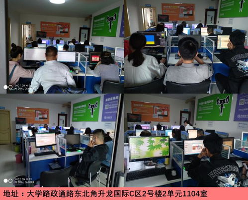 鄭州海耀辦公軟件培訓(xùn)課免費(fèi)試聽(tīng)開(kāi)啟，攜手海耀教育網(wǎng)盟共探教育軟件開(kāi)發(fā)新機(jī)遇