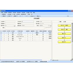 新誠(chéng)智科技 以專業(yè)箱包廠軟件破解倉(cāng)庫(kù)管理難題