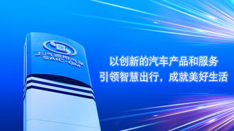 上汽通用7S模塊化服務(wù)革新用戶體驗(yàn)，驅(qū)動全球車型密集投放新浪潮